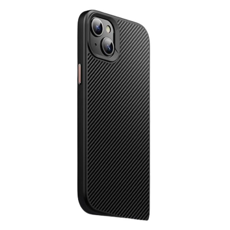 Kevlar Fiber Texture Shockproof Magnetic Phone Case, For iPhone 18 Pro, For iPhone 18 Pro Max, For iPhone 17e / 16e, For iPhone 17 Pro Max, For iPhone 17 Pro, For iPhone 17, For iPhone Air, For iPhone 16 Pro Max, For iPhone 16 Pro, For iPhone 16 Plus