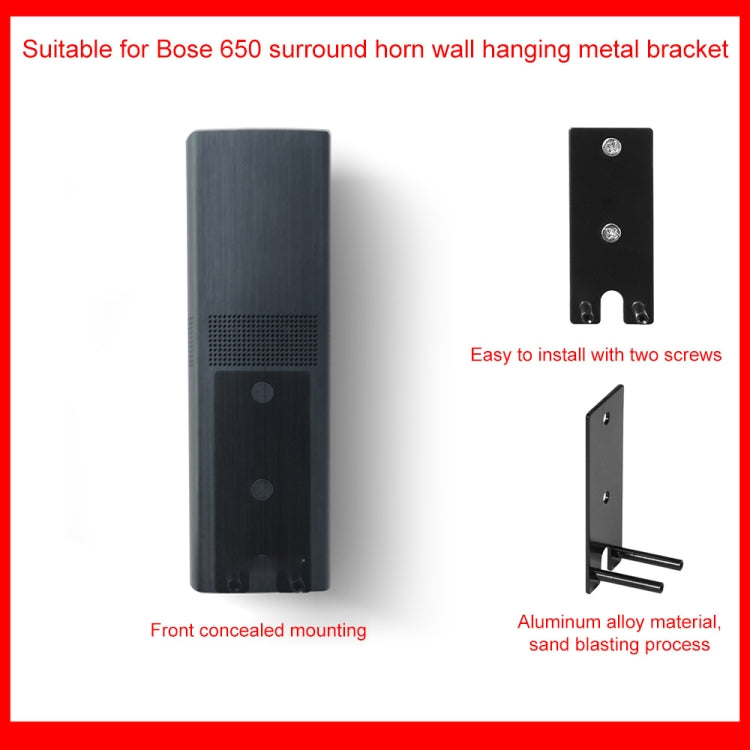 Rear Surround Speaker Metal Wall-mounted Bracket, For Bose LifeStyle 650