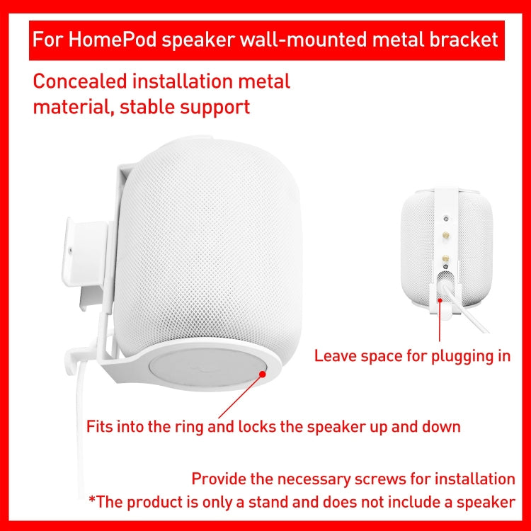 Wireless Bluetooth Speaker Hidden Wall Mounting Bracket, For HomePod 2