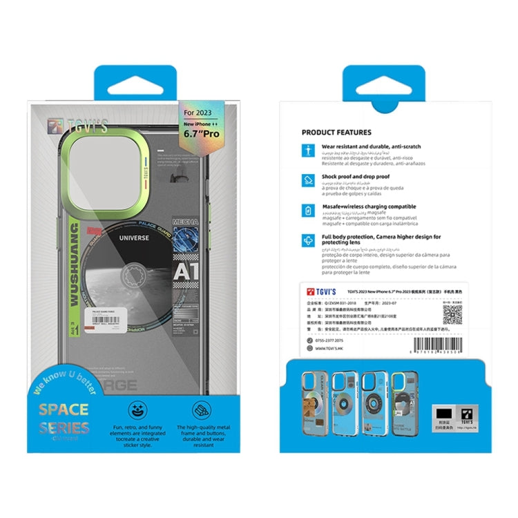 Étui magnétique MagSafe pour téléphone portable TGVIS Space Series Explore Laser CD