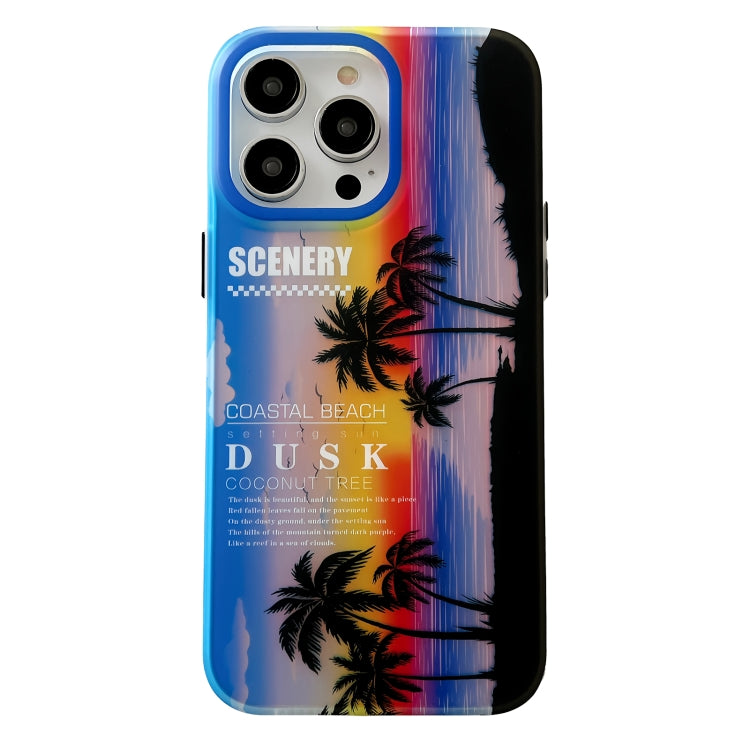 Coconut Dual-side Laminating Laser Frosted Phone Case, For iPhone 15 Pro Max, For iPhone 15 Pro, For iPhone 15, For iPhone 14, For iPhone 14 Pro, For iPhone 14 Pro Max, For iPhone 13 Pro Max, For iPhone 13 Pro, For iPhone 13, For iPhone 12�������������...