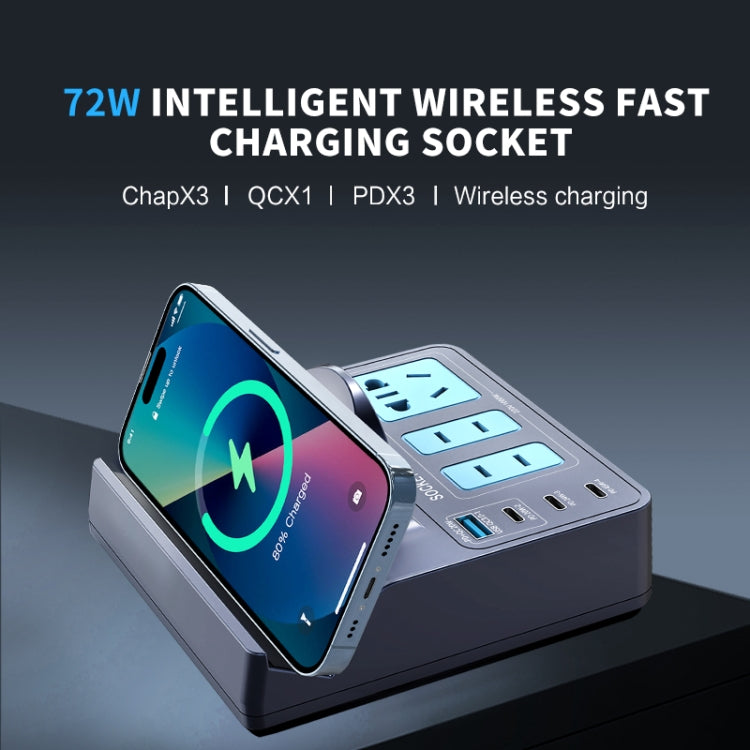 WLX-H11 72W Intelligent Wireless Fast Charging Socket, WLX-H11