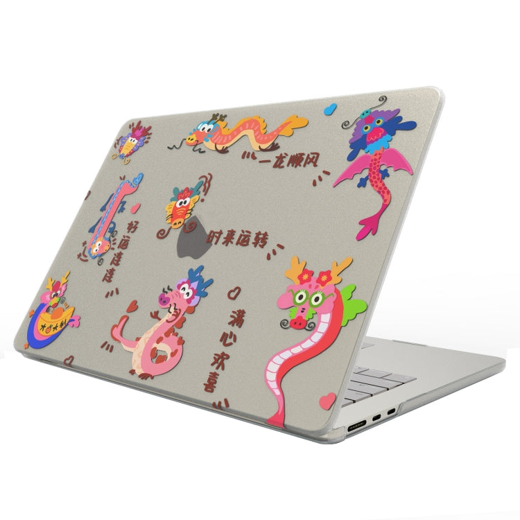 UV Printed Pattern Laptop Frosted Protective Case, Series 1