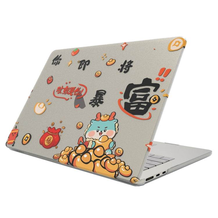 UV Printed Pattern Laptop Frosted Protective Case, Series 1