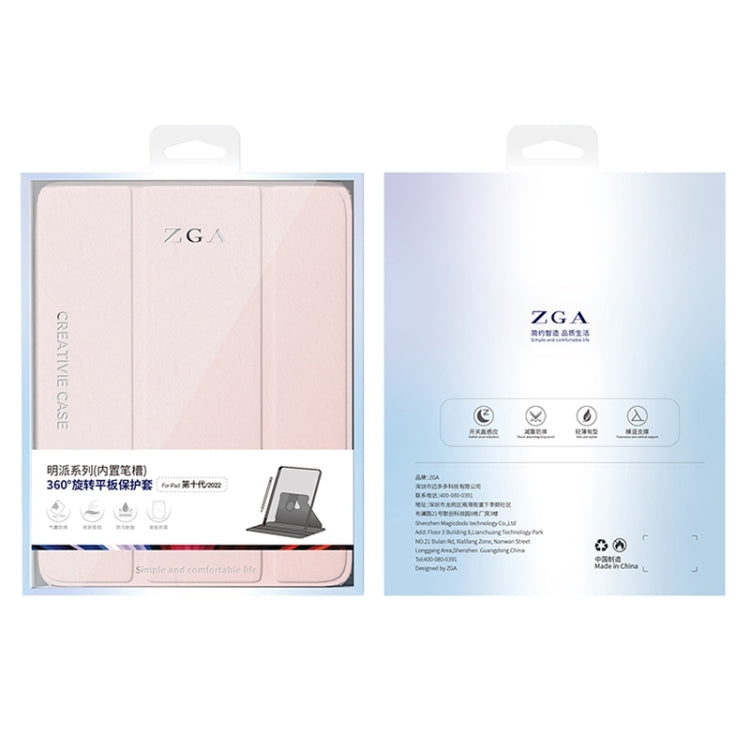 ZGA Tri-Fold 360 Rotation Smart Leather Tablet Case