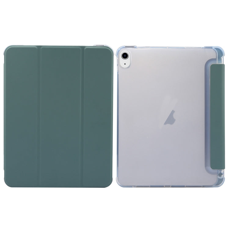 Étui en cuir à texture peau pressée électrique pliable en 3 parties pour iPad Air 11 (2025/2024) et iPad Pro 11 (2024).