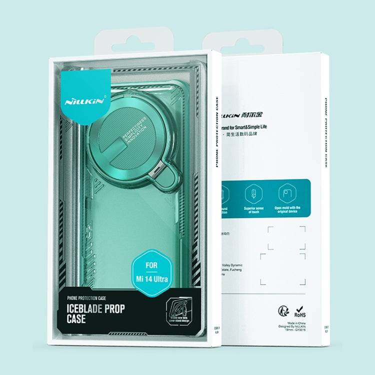 NILLKIN Ice Sky Prop Series Phone Case