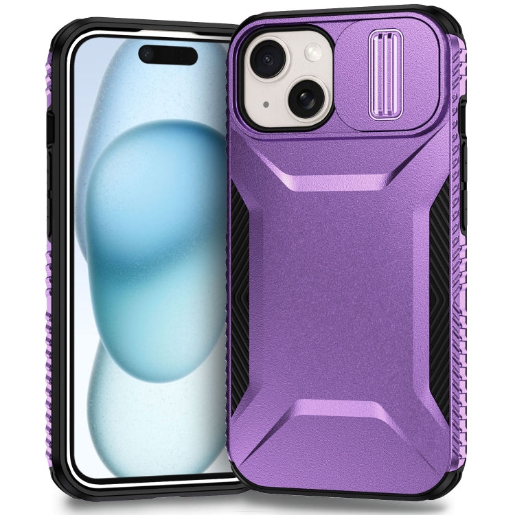Sliding Camshield Phone Case, For iPhone 15 Pro, For iPhone 15 Plus, For iPhone 15