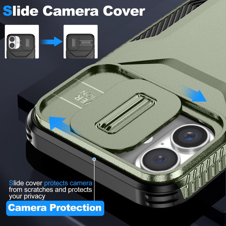 Sliding Camshield Phone Case, For iPhone 16 Plus, For iPhone 16, For iPhone 15 Pro Max