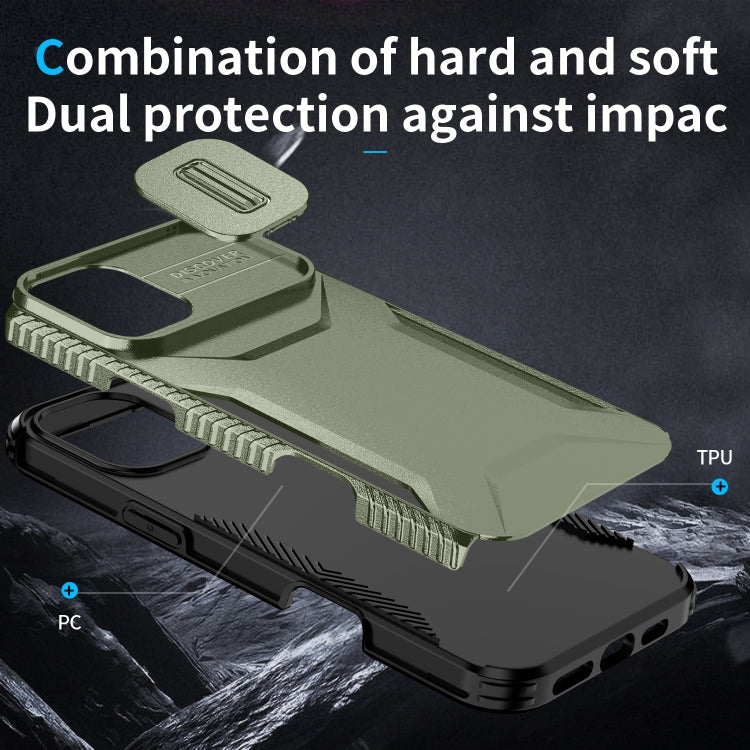 Sliding Camshield Phone Case, For iPhone 16 Plus, For iPhone 16, For iPhone 15 Pro Max