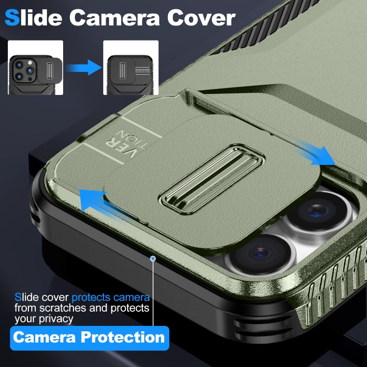 Sliding Camshield Phone Case