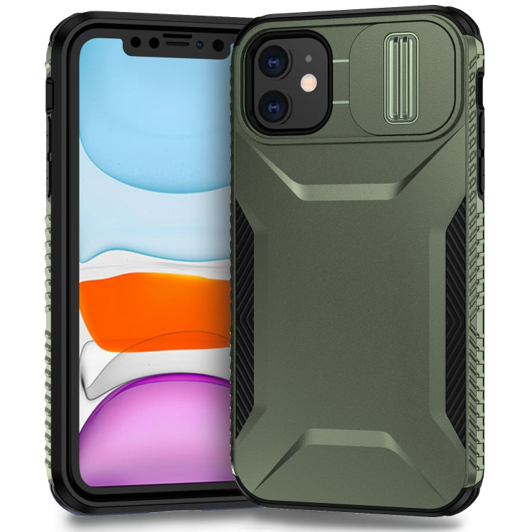 Sliding Camshield Phone Case