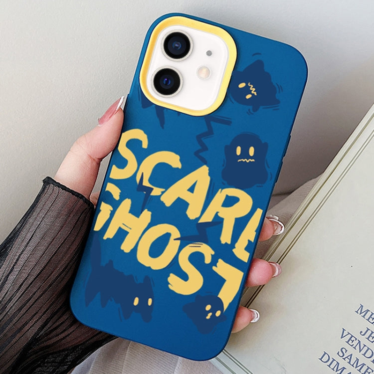 Scared Ghost PC Hybrid TPU Phone Case