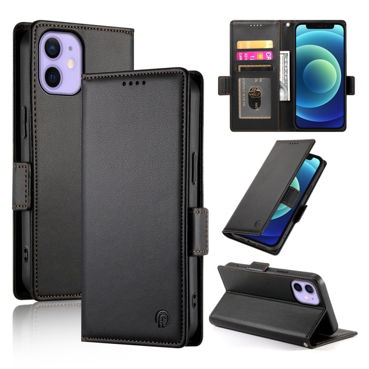 Side Buckle Magnetic Frosted Leather Phone Case