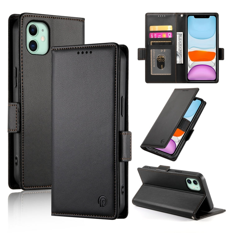 Side Buckle Magnetic Frosted Leather Phone Case