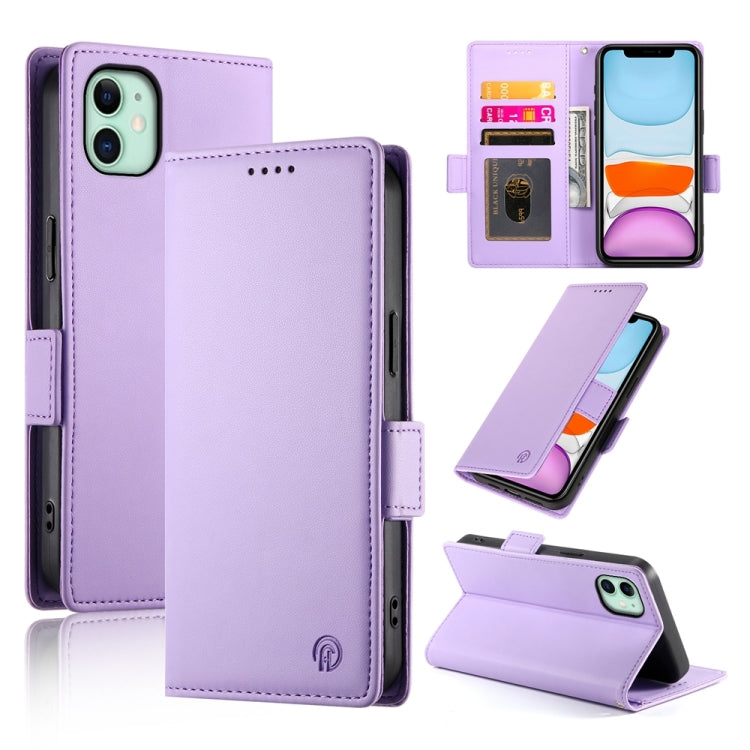 Side Buckle Magnetic Frosted Leather Phone Case