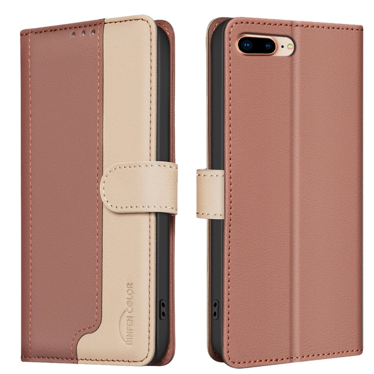 Color Matching RFID Anti-theft Leather Phone Case, For iPhone XR, For iPhone XS Max, For iPhone 8 Plus / 7 Plus