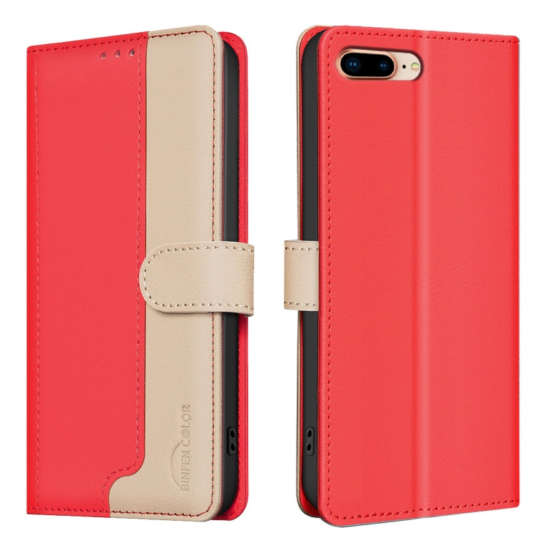 Color Matching RFID Anti-theft Leather Phone Case, For iPhone XR, For iPhone XS Max, For iPhone 8 Plus / 7 Plus
