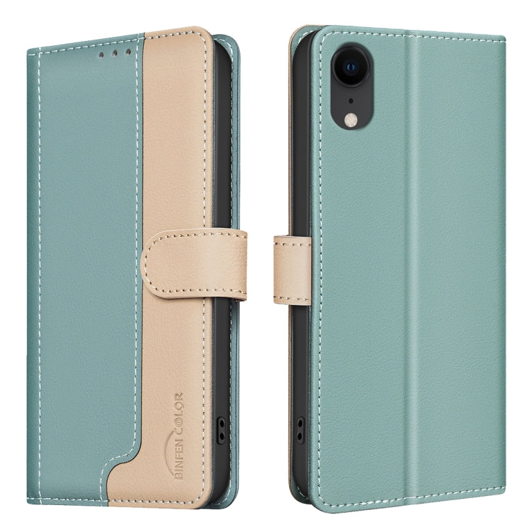 Color Matching RFID Anti-theft Leather Phone Case, For iPhone XR, For iPhone XS Max, For iPhone 8 Plus / 7 Plus