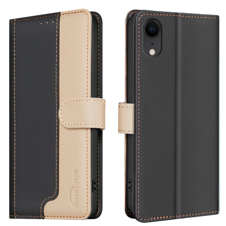 Color Matching RFID Anti-theft Leather Phone Case, For iPhone XR, For iPhone XS Max, For iPhone 8 Plus / 7 Plus