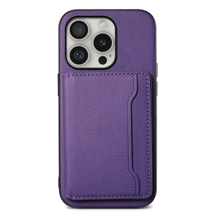 Calf Texture Card Bag Design Full Coverage Phone Case, For iPhone 18 Pro / 17 Pro, For iPhone 18 Pro Max / 17 Pro Max, For iPhone 17, For iPhone Air, For iPhone 16 Pro Max, For iPhone 16 Pro
