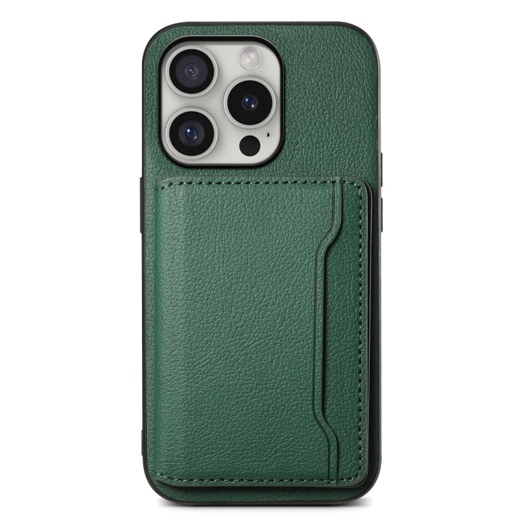 Calf Texture Card Bag Design Full Coverage Phone Case, For iPhone 18 Pro / 17 Pro, For iPhone 18 Pro Max / 17 Pro Max, For iPhone 17, For iPhone Air, For iPhone 16 Pro Max, For iPhone 16 Pro