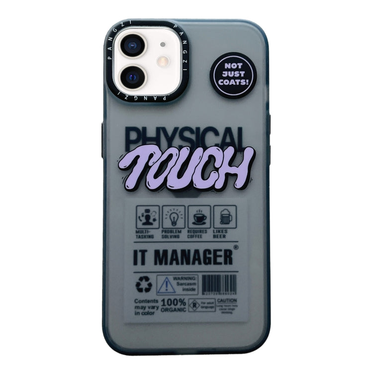Double Layer Frosted IMD Series TPU + PC Phone Case, For iPhone 12