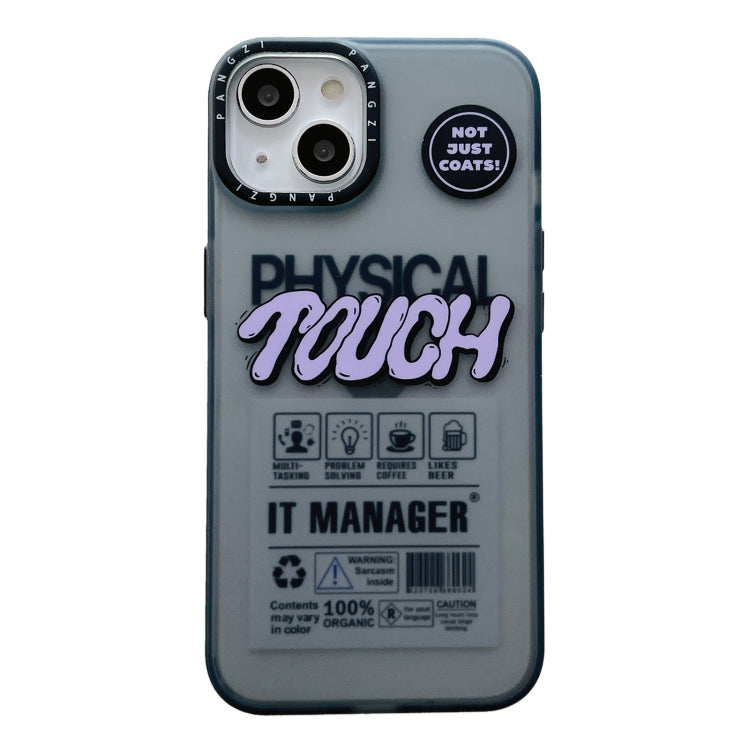 Double Layer Frosted IMD Series TPU + PC Phone Case, For iPhone 15