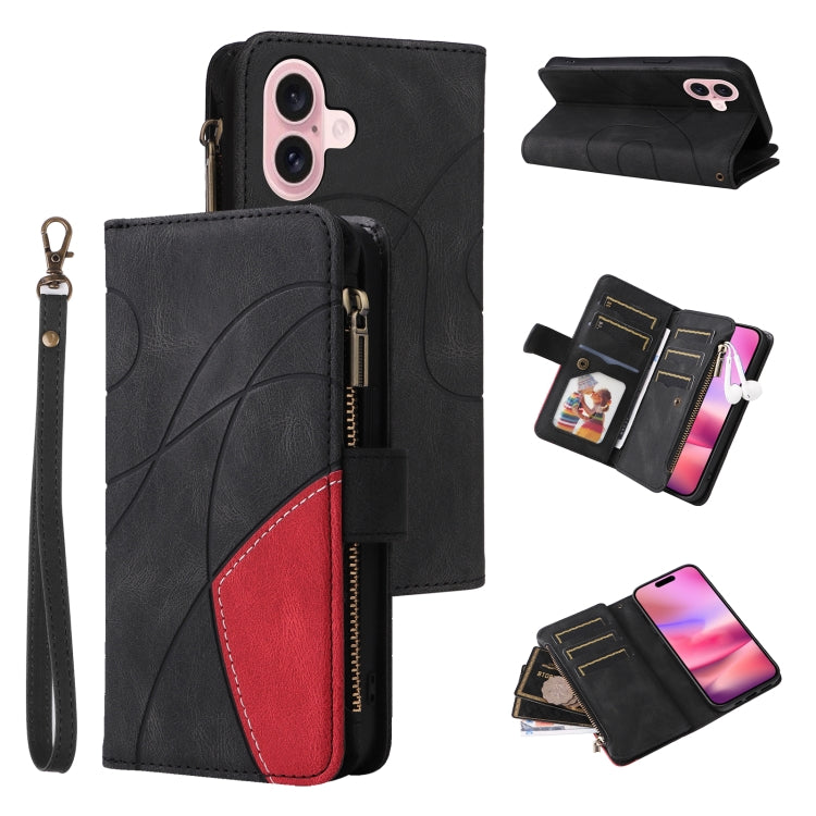 Dual-color 9 Card Slots Zipper Wallet Leather Phone Case, For iPhone 16