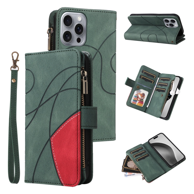 Dual-color 9 Card Slots Zipper Wallet Leather Phone Case, For iPhone Air, For iPhone 16 Pro Max, For iPhone 16 Pro, For iPhone 16 Plus