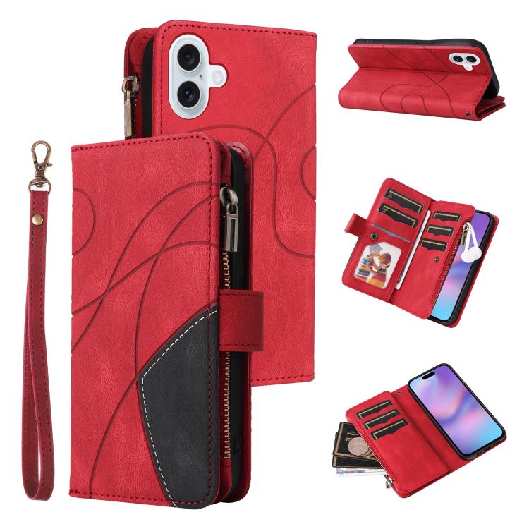 Dual-color 9 Card Slots Zipper Wallet Leather Phone Case, For iPhone 18 Pro / 17 Pro, For iPhone 18 Pro Max / 17 Pro Max, For iPhone 17e / 16e, For iPhone 17