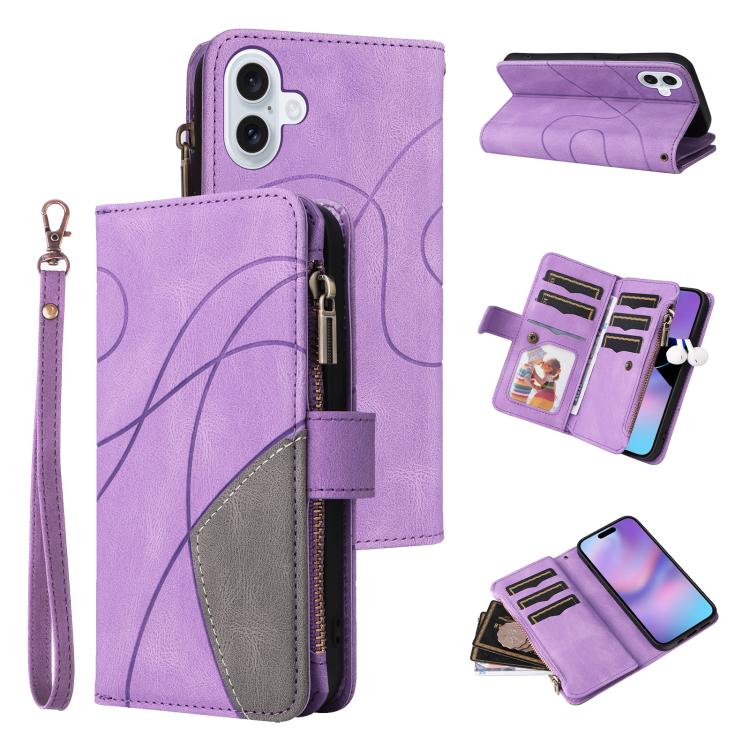 Dual-color 9 Card Slots Zipper Wallet Leather Phone Case, For iPhone 17e / 16e, For iPhone 17 Pro Max, For iPhone 17 Pro, For iPhone 17