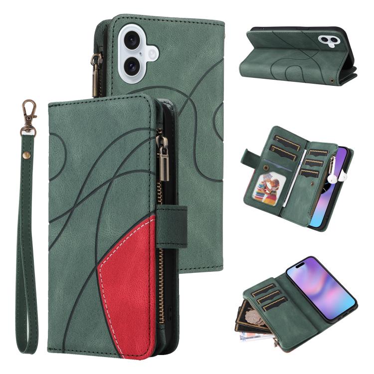 Dual-color 9 Card Slots Zipper Wallet Leather Phone Case, For iPhone 17e / 16e, For iPhone 17 Pro Max, For iPhone 17 Pro, For iPhone 17