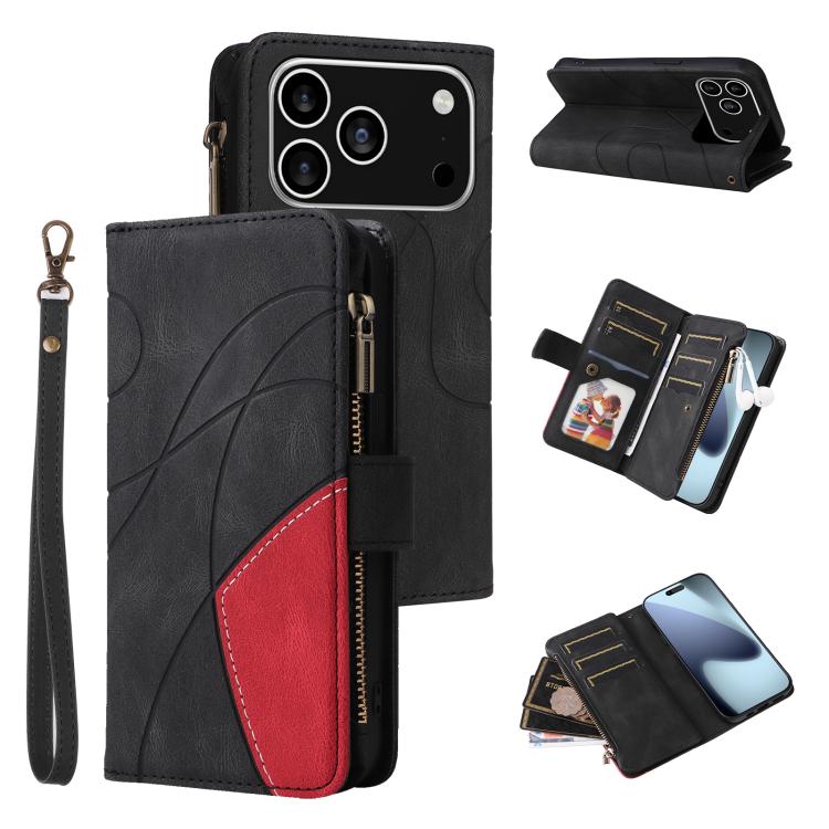 Dual-color 9 Card Slots Zipper Wallet Leather Phone Case, For iPhone 18 Pro / 17 Pro, For iPhone 18 Pro Max / 17 Pro Max, For iPhone 17e / 16e, For iPhone 17