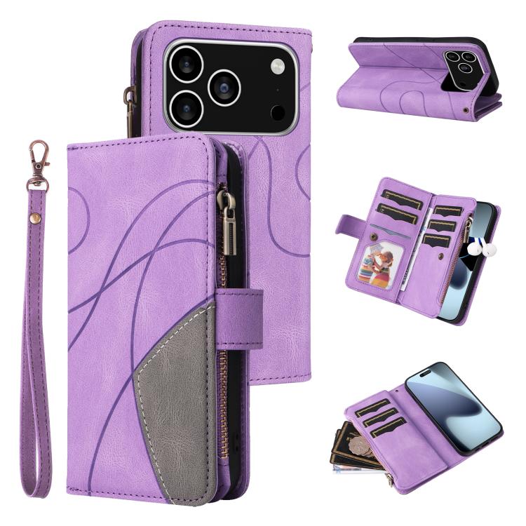 Dual-color 9 Card Slots Zipper Wallet Leather Phone Case, For iPhone 18 Pro / 17 Pro, For iPhone 18 Pro Max / 17 Pro Max, For iPhone 17e / 16e, For iPhone 17