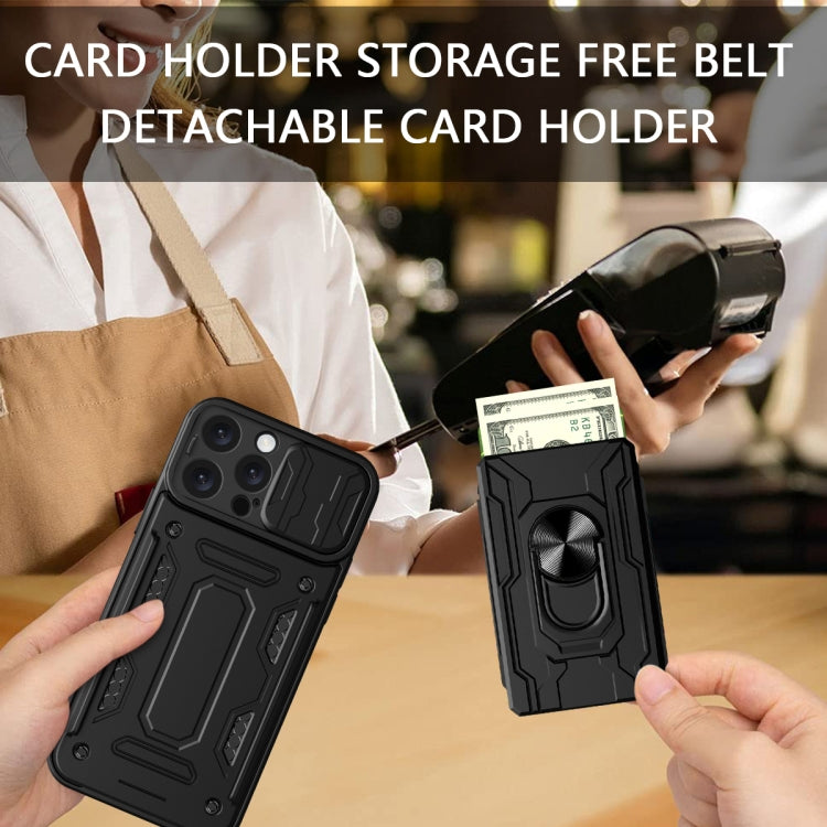Sliding Camshield TPU+PC Phone Case with Card Slot, For iPhone 16 Pro Max, For iPhone 16 Pro, For iPhone 16 Plus