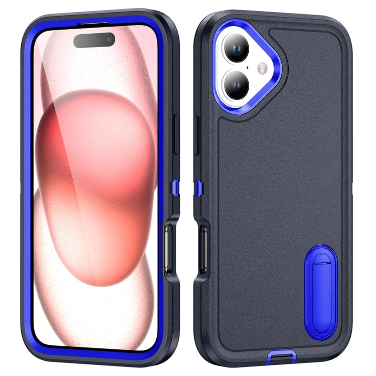 Rugged PC + Silicone Phone Case with Holder, For iPhone 16 Pro, For iPhone 16 Plus
