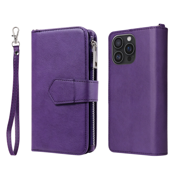 Solid Color 2 in 1 Zipper Shockproof Phone Case, For iPhone 16 Pro Max, For iPhone 16 Pro, For iPhone 16 Plus, For iPhone 16
