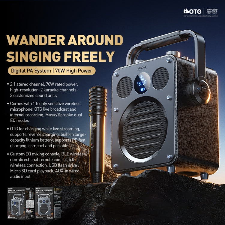WK Beluga D7 Conductor HiFi Outdoor Portable Bluetooth Speaker, D7  (Black)