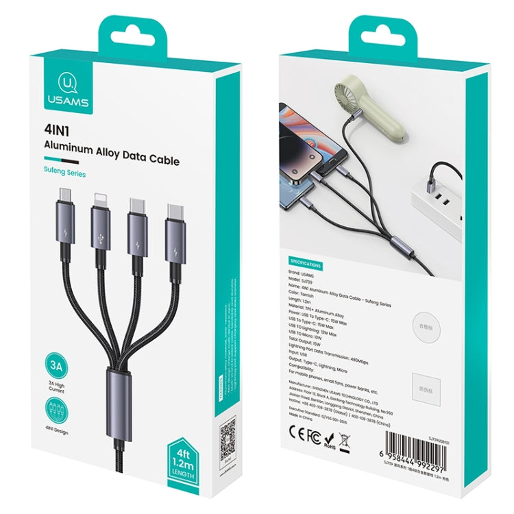 USAMS SJ739 1.2m 4 in 1 Type-C Fast Charging Cable, SJ739