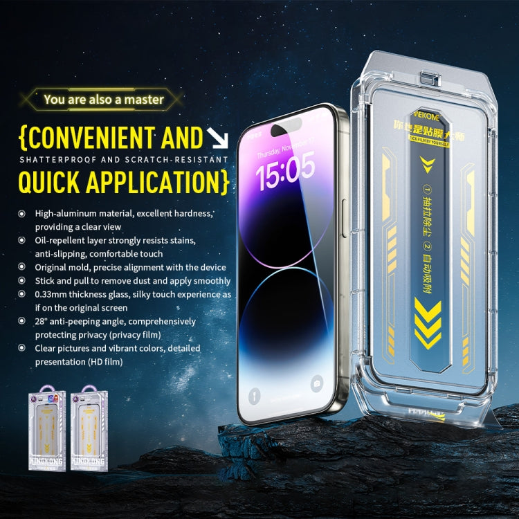 WK WTP-084 Speedy Series Dust-free Warehouse HD Tempered Glass Film, For iPhone 15 Pro Max, For iPhone 15 Pro, For iPhone 15 Plus, For iPhone 15