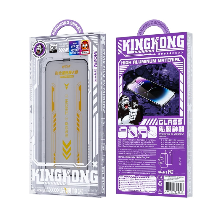 WK WTP-085 Speedy Series Dust-free Warehouse Anti-peeping Tempered Glass Film, For iPhone 15 Pro Max, For iPhone 15 Pro, For iPhone 15 Plus, For iPhone 15