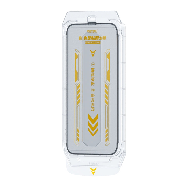 WK WTP-085 Speedy Series Dust-free Warehouse Anti-peeping Tempered Glass Film, For iPhone 15 Pro Max, For iPhone 15 Pro, For iPhone 15 Plus, For iPhone 15