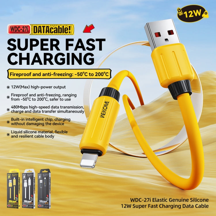 WK WDC-27i Elastic Genuine Silicone 1m 12W USB to 8 Pin Fast Charging Data Cable, WDC-27i