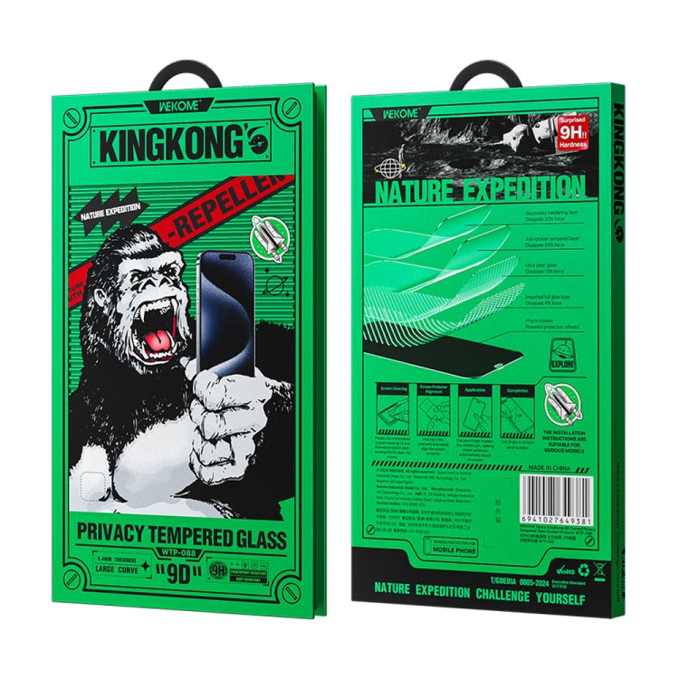 WK WTP-088 Space King Kong 9D Curved 28 Degree Privacy Tempered Glass Film, For iPhone 16 Pro Max, For iPhone 16 Pro, For iPhone 16 Plus / 15 Plus, For iPhone 16 / 15
