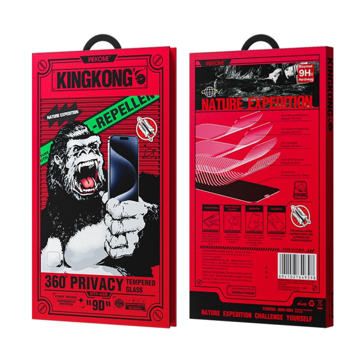 WK WTP-089 Space King Kong 9D Curved 360 Degree Privacy Tempered Glass Film, For iPhone 16 Pro Max, For iPhone 16 Pro, For iPhone 16 Plus / 15 Plus, For iPhone 16 / 15