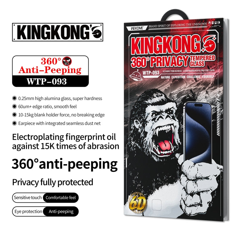 WK WTP-093 King Kong 6D Curved 360 Degree Privacy Tempered Glass Film, For iPhone 16 Pro Max, For iPhone 16 Pro, For iPhone 16 Plus / 15 Plus, For iPhone 16 / 15