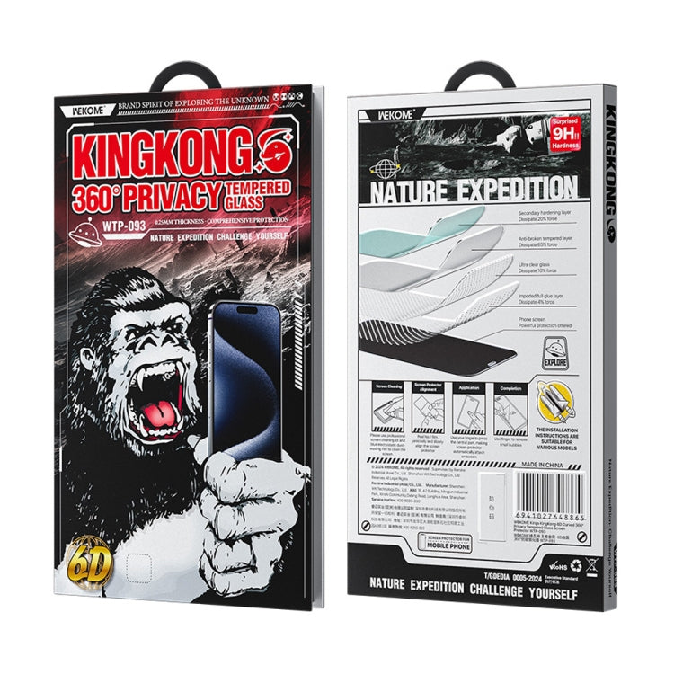 WK WTP-093 King Kong 6D Curved 360 Degree Privacy Tempered Glass Film, For iPhone 16 Pro Max, For iPhone 16 Pro, For iPhone 16 Plus / 15 Plus, For iPhone 16 / 15