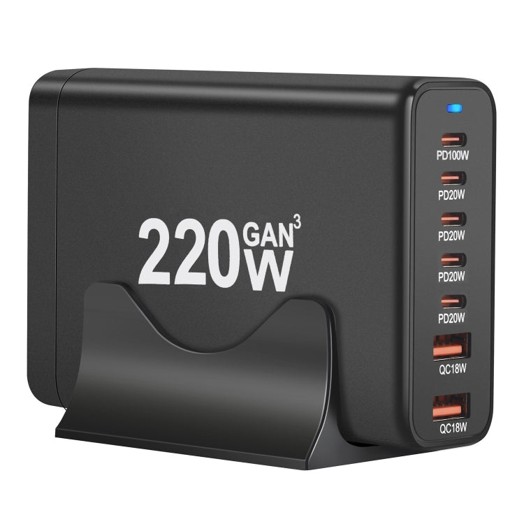 5C2A-220W GaN 220W USB x 2, USB-C / Type-C x 5 Fast Charger, US Plug, UK Plug, AU Plug, EU Plug