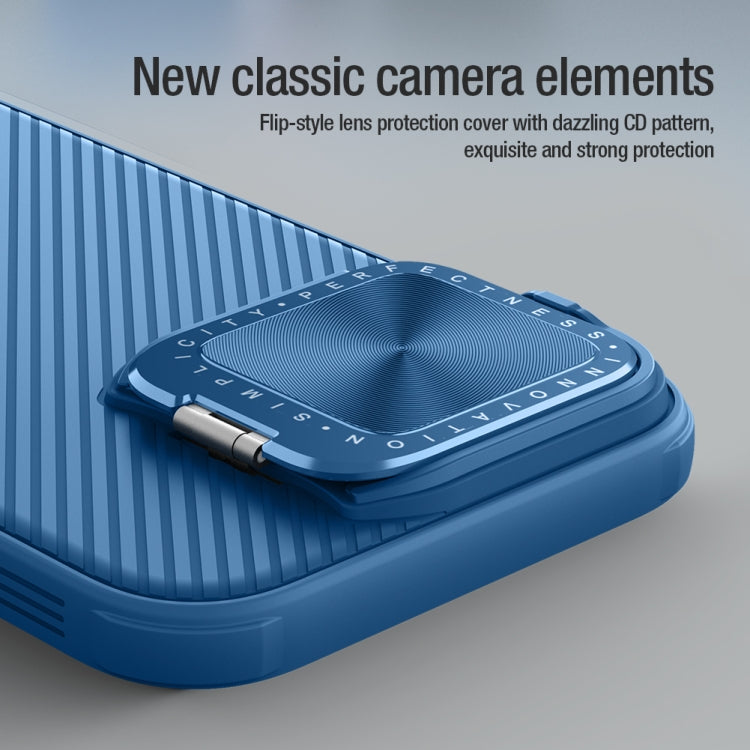 NILLKIN Black Mirror Prop CD Texture Mirror Phone Case